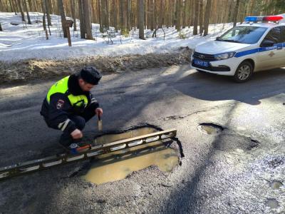 При надзоре за дорожным движением